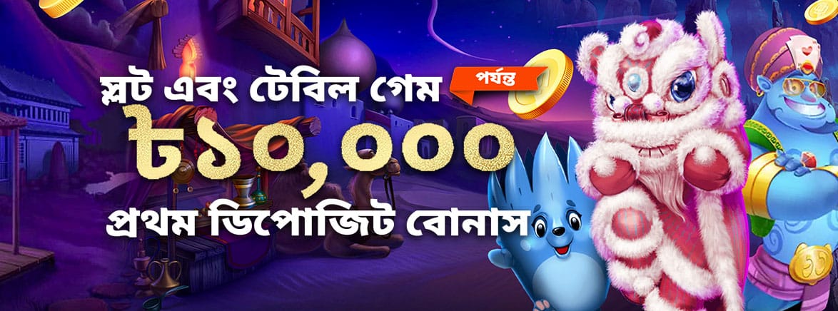 mnl168 free 100 no deposit 2021 philippines